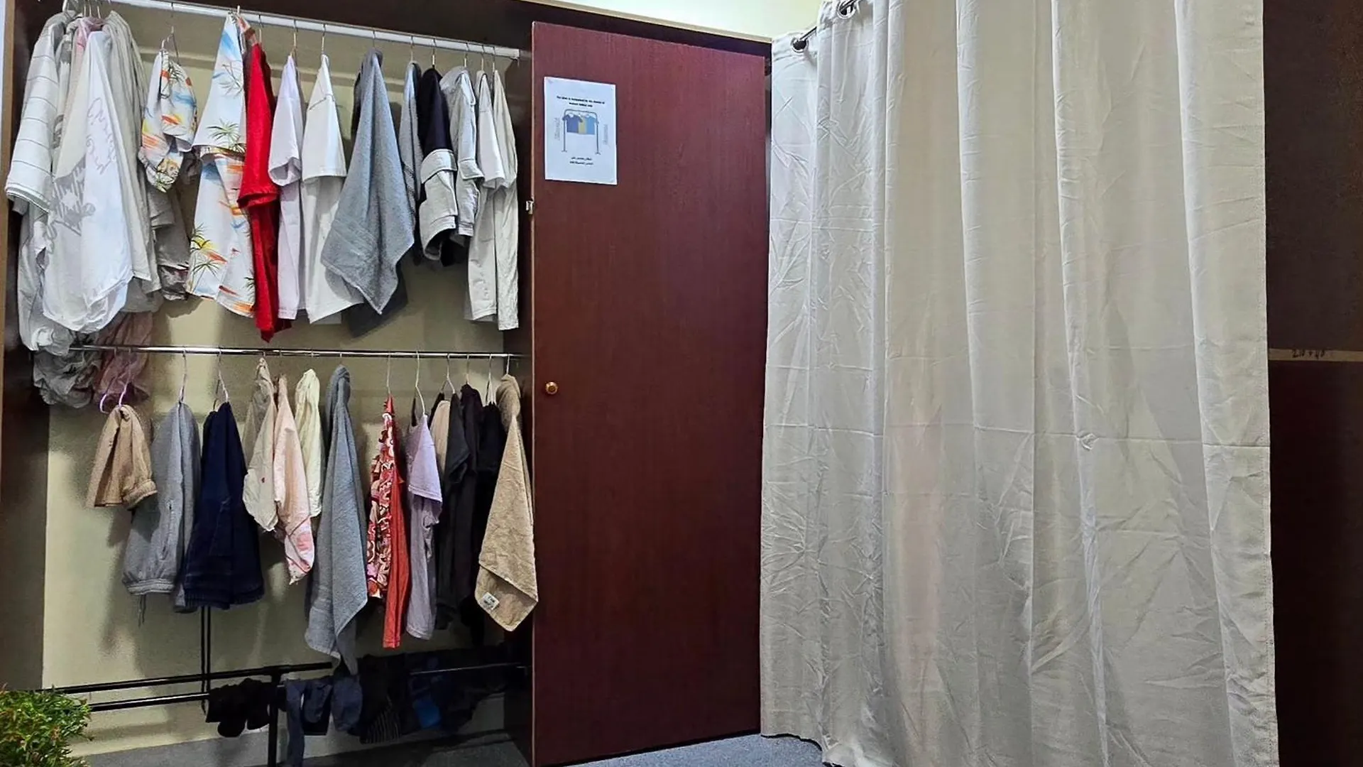 Bed & Breakfast Dubai