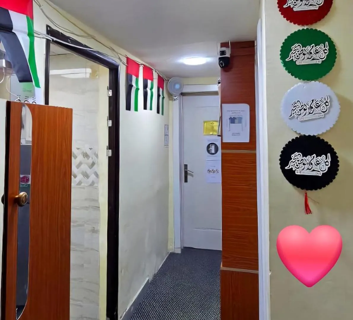 Bed & Breakfast Dubai