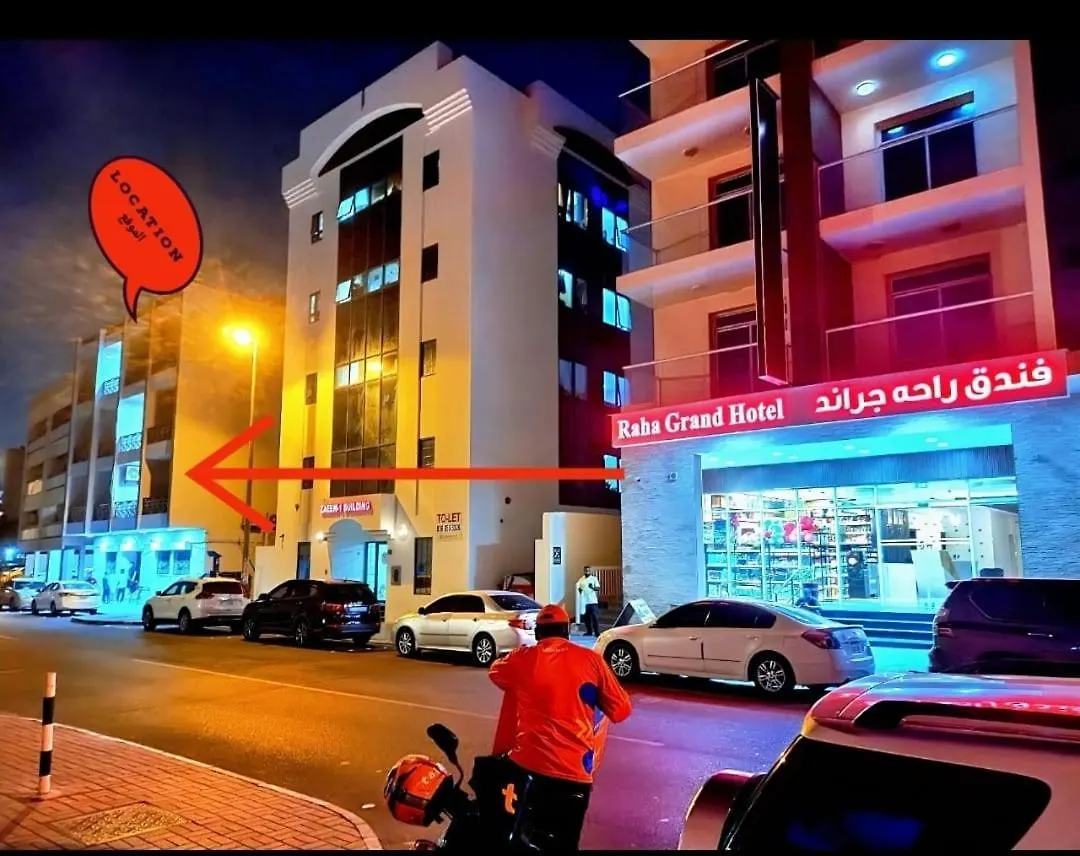 Bed & Breakfast Dubai United Arab Emirates